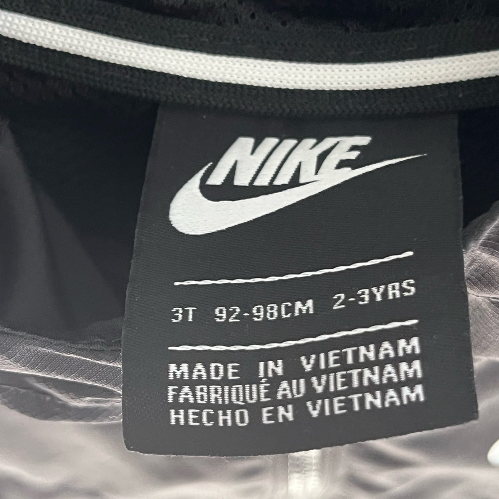 Nike Windrunner Jacket - Picture 3 of 3